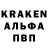 Амфетамин 98% TA 21