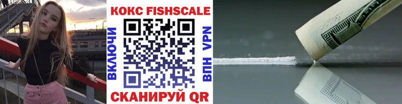 COCAIN Боливия  купить наркотик  omg ссылки  Темников 