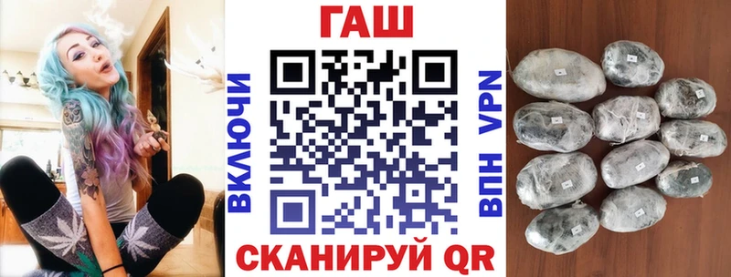 продажа наркотиков  Темников  Гашиш AMNESIA HAZE 