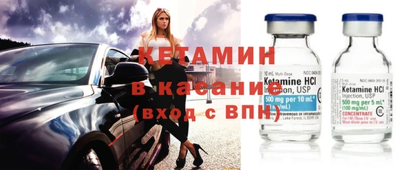 mdpv Покров