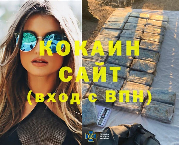 ECSTASY Дегтярск