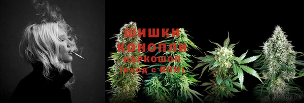 тгк Покачи