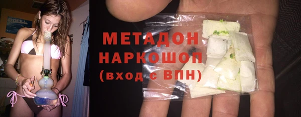 гашиш Приозерск