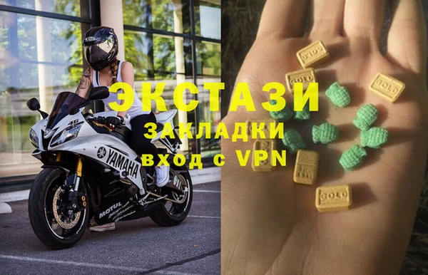 mdpv Покров