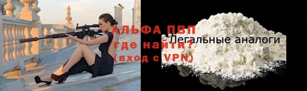 mdpv Покров