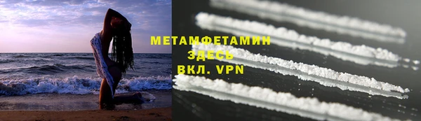 mdpv Покров