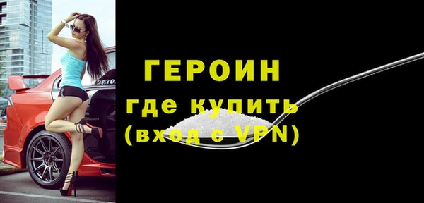 гашиш Приозерск