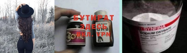 гашиш Приозерск