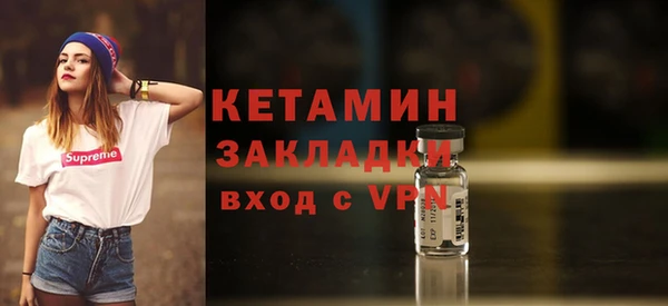 гашиш Приозерск