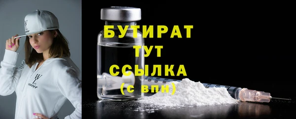 кокаин колумбия Данков