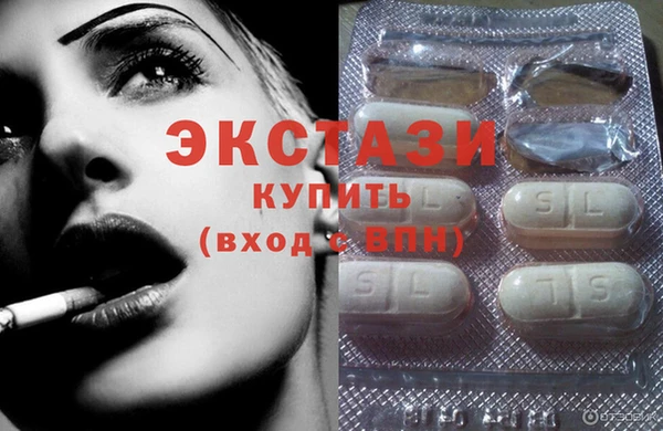 твердый Протвино