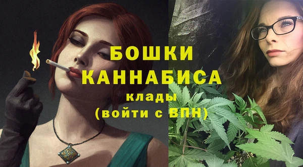 тгк Покачи