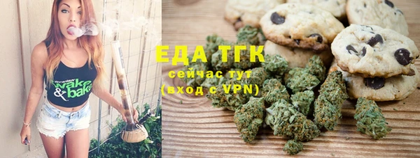 трава Дубна
