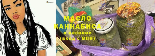 mdpv Покров