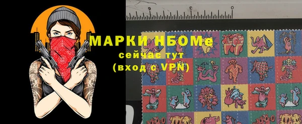 гашиш Приозерск