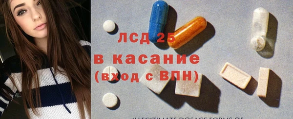 mdpv Покров
