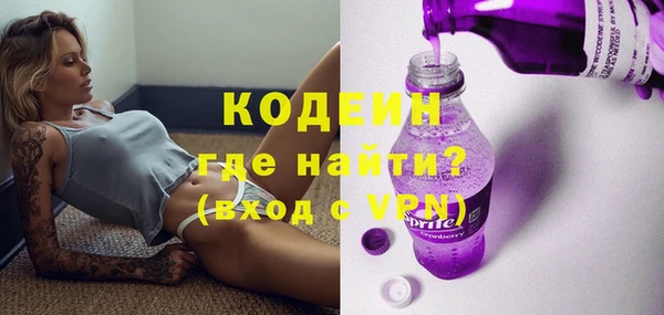 mdpv Покров