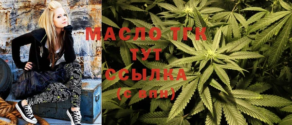 первитин Пролетарск