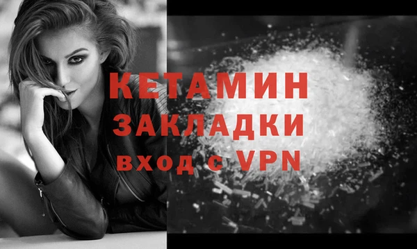 дистиллят марихуана Дубовка
